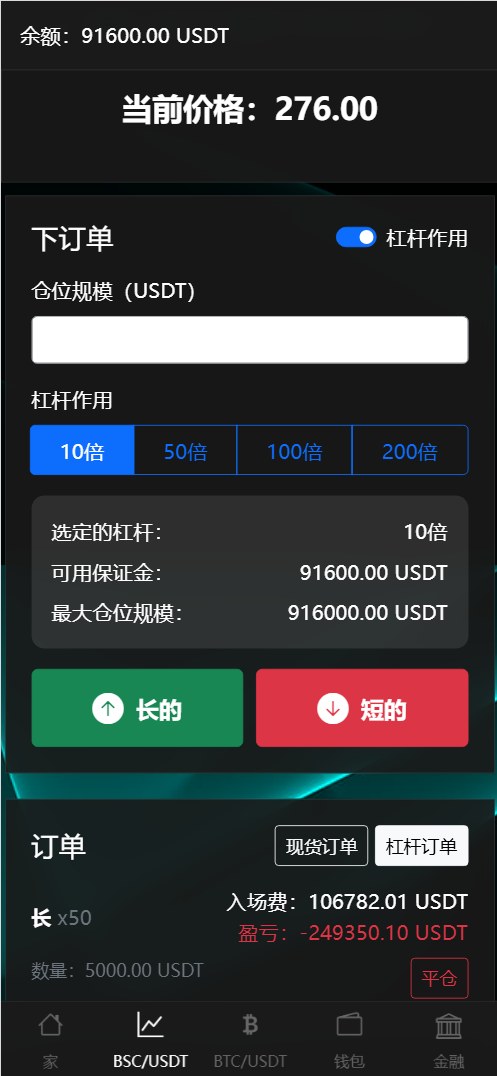 5bdf7d5d898fbdc