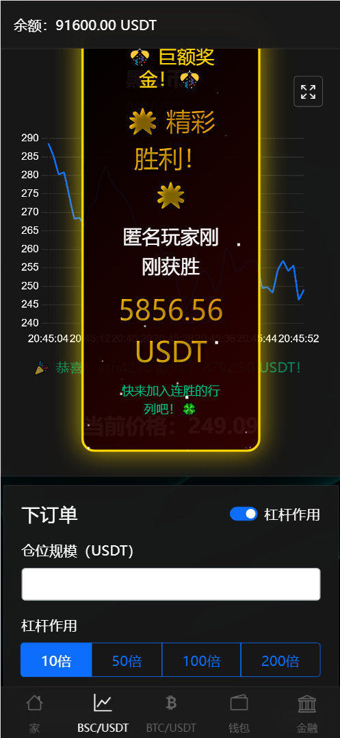 96a33b4ec1c9033