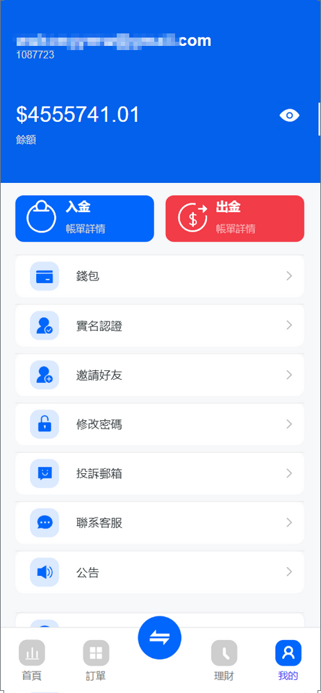f349ecc770eb4a23f86545f5e4795ce5