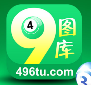 49tuku-海外多语言/java综合股票源码