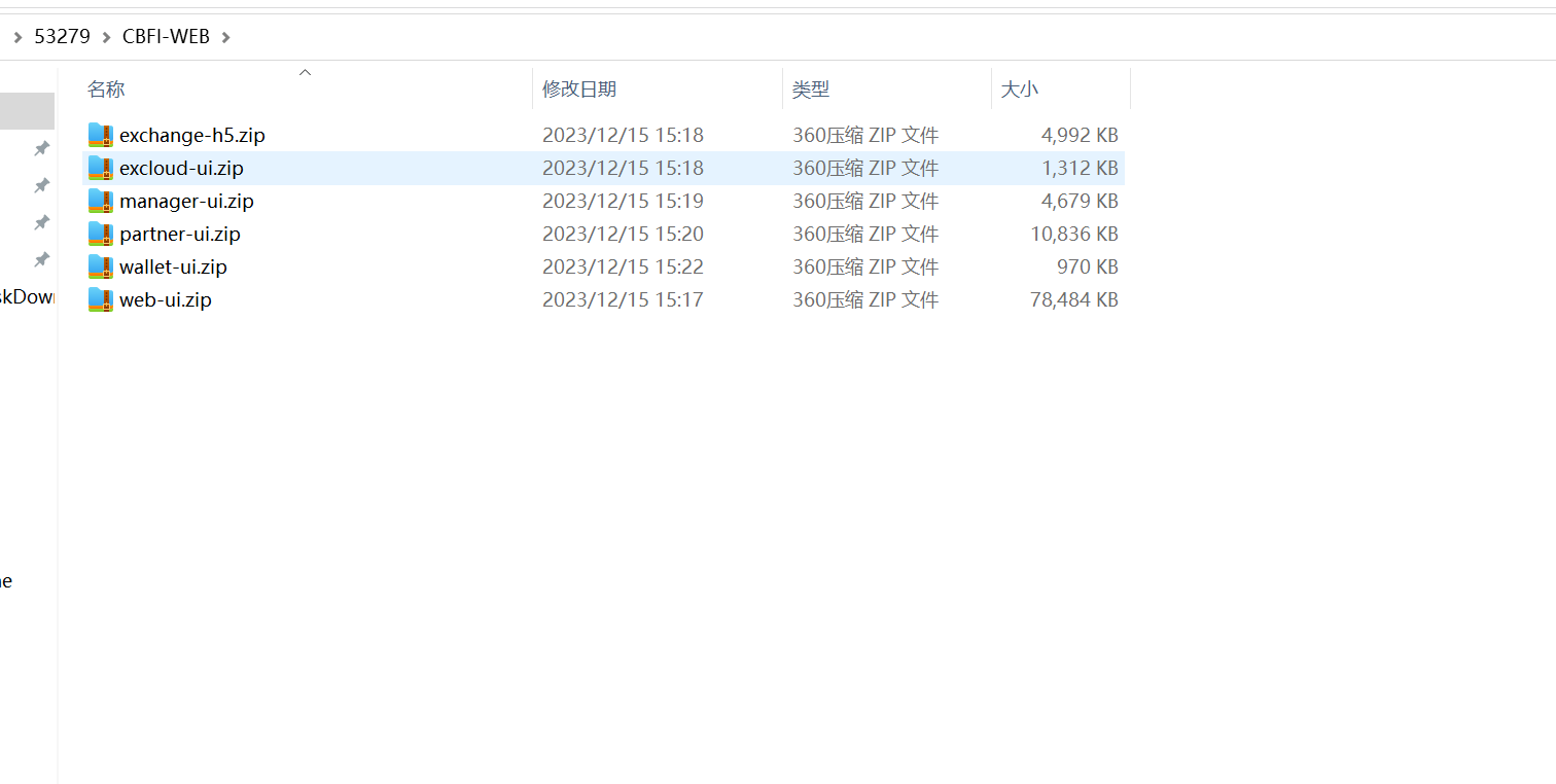 49tuku-海外多语言/java综合股票源码